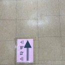 나은병원 본관(1) 이미지