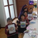 내대2리(개현동) 이미지