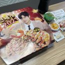 신세개