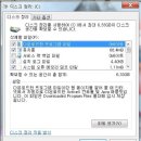 PC공간 이미지