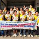 동네한바퀴 (주)경기 타임스