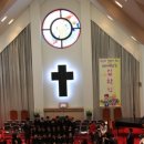 세종초등학교 이미지