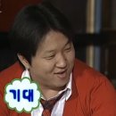 미소육화 | 육화 숯불구이 , 평택 고덕 이베리코 흑돼지 프라임 소고기 맛집