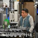 하필경로당 네이버블로그