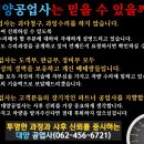 대양카센타 이미지