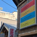 대화장 여관 | 대구 셀프스튜디오 대화장 사진관