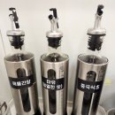 신룽푸마라탕 | [구파발/맛집] 신룽푸마라탕 구파발점 내돈내산 솔직후기