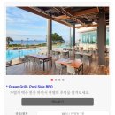 제주남원농협하나로마트 이미지