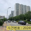 한빛마을3단지 자유로아이파크 이미지