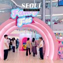 (주)테라진코리아 | 잠실 팝업 스토어 롯데월드몰 가볼만한곳 놀거리 데이트 코스 추천