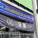 광주광역시 5.18민주화운동기록관 세미나실 | [전라도 광주] 가볼만한 곳 / 5.18 민주화운동기록관