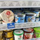 GS25 대구입석점 이미지