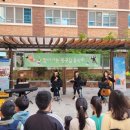 보름초교 이미지