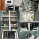 리버앤휴 이미지