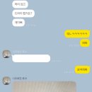 제이에이치파마