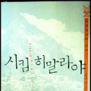 (주)불국토 이미지