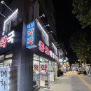 종로태양약국 이미지