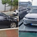 디에스모터스 - 원주시 나비허리길 101 | 디에스모터스
