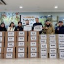 화성시남부노인복지관 | 주식회사 동규, 화성시남부노인복지관에 건강식품 후원 -화성저널(26.01.30)