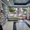 두리동물클리닉 이미지