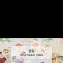 이벤트데이 이미지