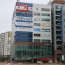 사고와물음수학김영영어학원