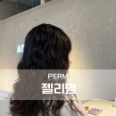 아름헤어샵 이미지