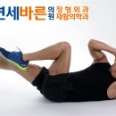 부평역(인천1호선) 이미지