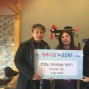 두찜 이미지