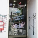 미치코런던학생복