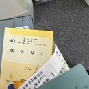 금강국제여행사 - 제주시 연북로 25 | [세부 Day 1] 출국 주저리