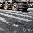 합동부분정비 이미지