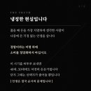 돈돈 - 달서구 | 돈돈