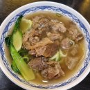 오한수우육면가지타워몰점 | 강남역 오한수 우육면가 역삼점 도가니 양지탕면 후기 홍콩 우육 탕면