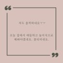 이야기연구소 이미지
