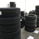 신흥자동차공업사 이미지