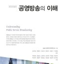 한울공영