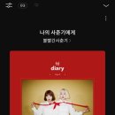 로뎀정신건강의학과의원 이미지