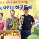 우남아파트 이미지