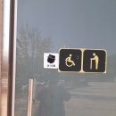 남평문씨본리세거지 주차장 안 이미지