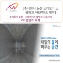 주식회사 문창 이미지