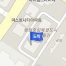 소담튼튼소아청소년과의원 이미지