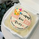 봄마중(2월에는) | 2월 일기