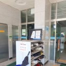 삽교국민체육센터 이미지