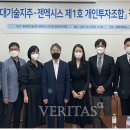 주식회사 젠 이미지