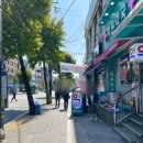 화원약국 이미지