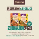 부산레포츠 티스토리