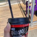 초이스앤포커스