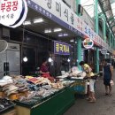 열우물전통시장 이미지