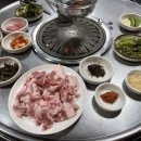 전라도뒷고기 이미지